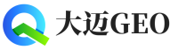 城中区大迈GEO